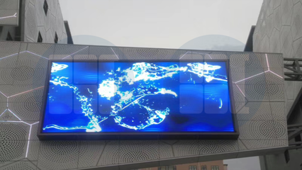 LED顯示屏閃爍的成因與綜合解決方案