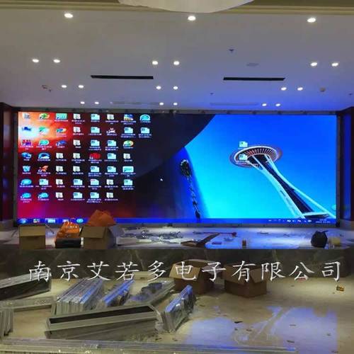 江蘇全彩LED顯示屏采購指南 南京、南通、泰州、宿遷、徐州、揚州、淮安廠家價格解析